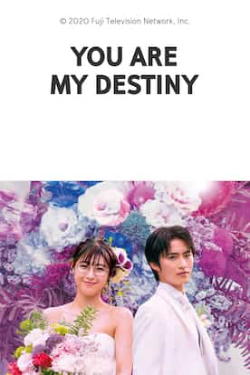 Nonton Drama China You Are My Destiny Sub Indo Sushi Id
