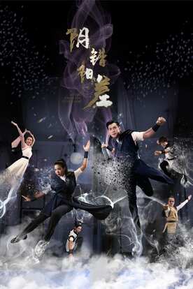 Stream And Watch Full Tv Series In Singaporean Series Online With Subtitles Viu Malaysia