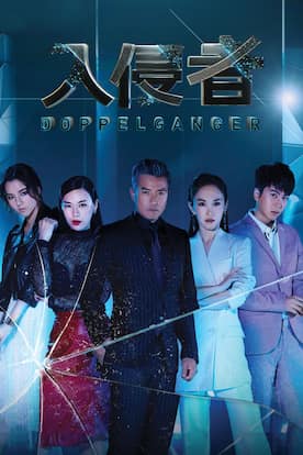 Stream And Watch Full Tv Series In Singaporean Series Online With Subtitles Viu Malaysia