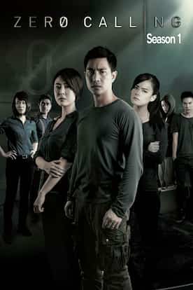 Stream And Watch Full Tv Series In Singaporean Series Online With Subtitles Viu Malaysia