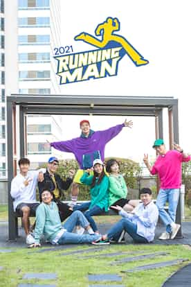 Nonton Running Man (2021) | Sub Indo | VIU Indonesia