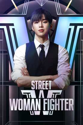 Where can i watch street woman fighter