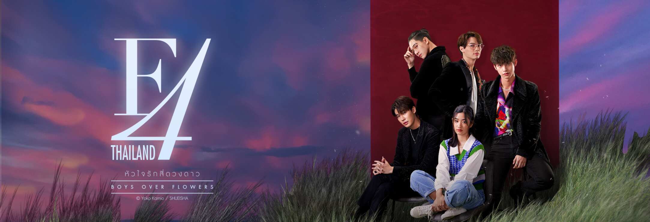 Stream the Latest Movies, TV Shows, Originals Online for Free VIU 