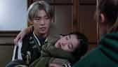 Nonton Moorim School Sub Indo Viu Indonesia