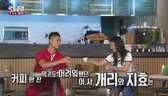 Watch Running Man Episode 300 With Subtitles Viu Indonesia