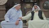 Viu Kuwait شاهد بياعة النخي الحلقة 30 مترجمة