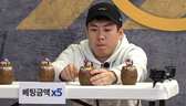Running Man Episode 440 Sub Indo Viu Indonesia