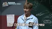Watch Mafia Game In Prison Episode 8 With Subtitles Viu India