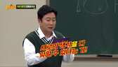 Men On A Mission Knowing Brothers Episode 183 Sub Indo Viu Indonesia