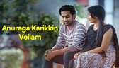 Watch Anuraga Karikkin Vellam Online With Subtitles Viu Kuwait We don't have any reviews for anuraga karikkin vellam. watch anuraga karikkin vellam online with subtitles viu kuwait
