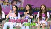Watch 2019 Idol Star Athletics Championships Chuseok Special Episode 3 With Subtitles Viu Malaysia