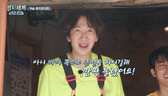 Three Meals A Day Fishing Village 5 Episode 6 Sub Indo Viu Indonesia