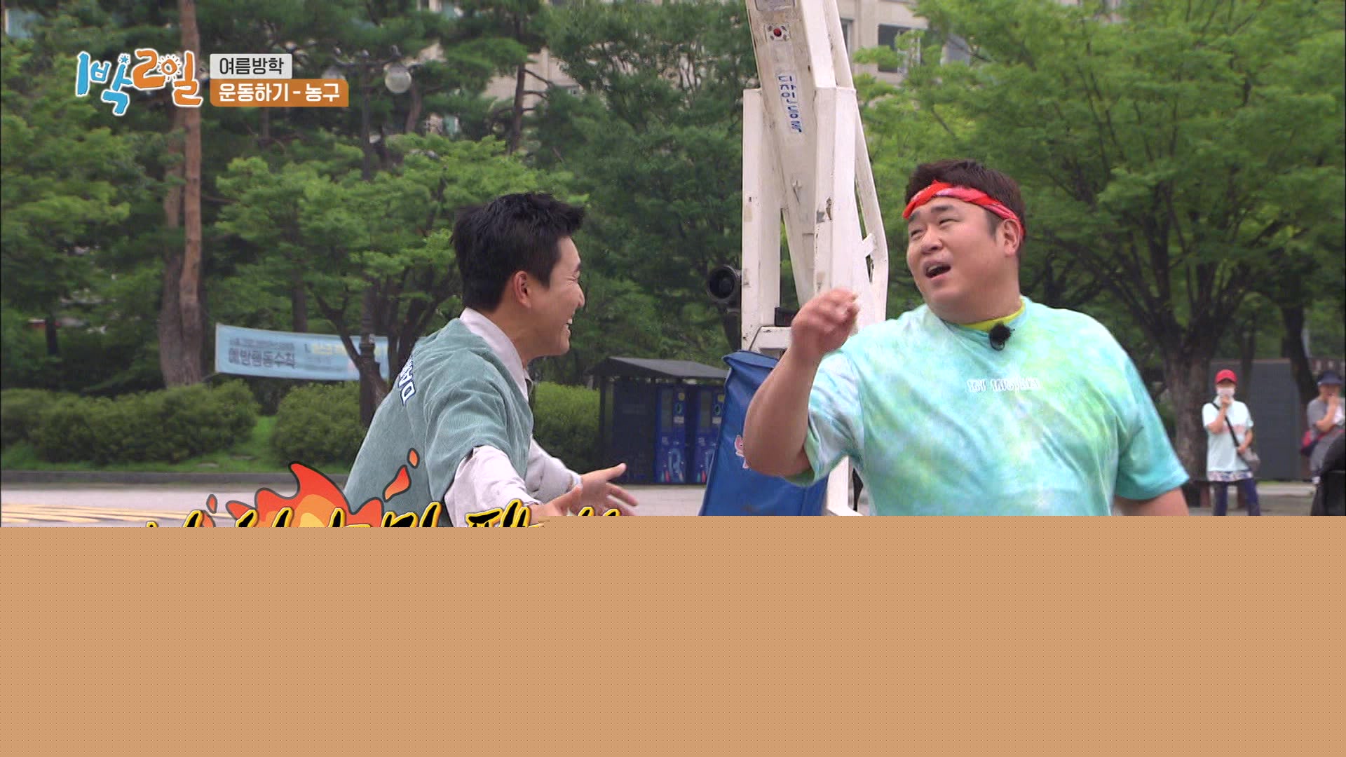 2 Days 1 Night Season 4 Episode 36 Sub Indo Viu Indonesia