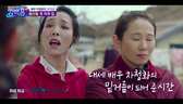 Come Back Home Episode 5 Sub Indo Viu Indonesia