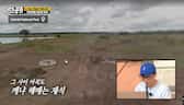 Running Man Episode 562 Sub Indo Viu Indonesia