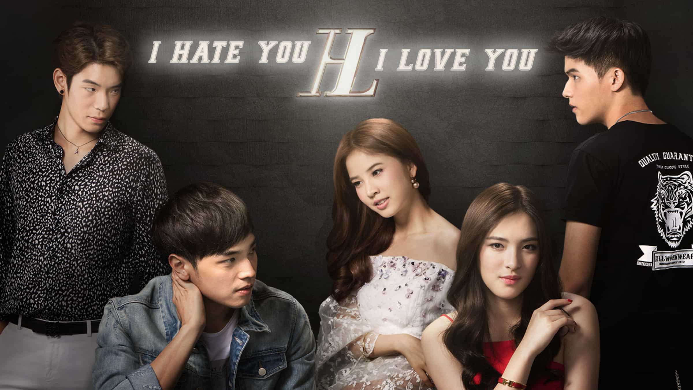 I Hate You, I Love You poster