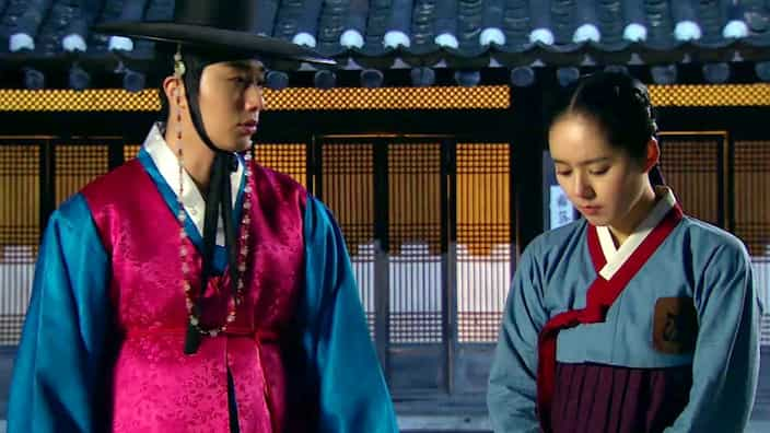 the moon that embraces the sun netflix