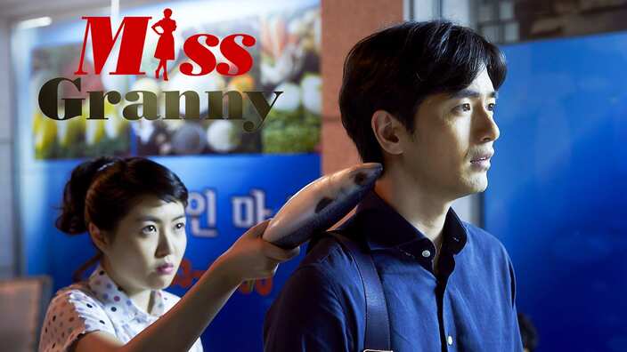 Miss granny chinese english subtitles