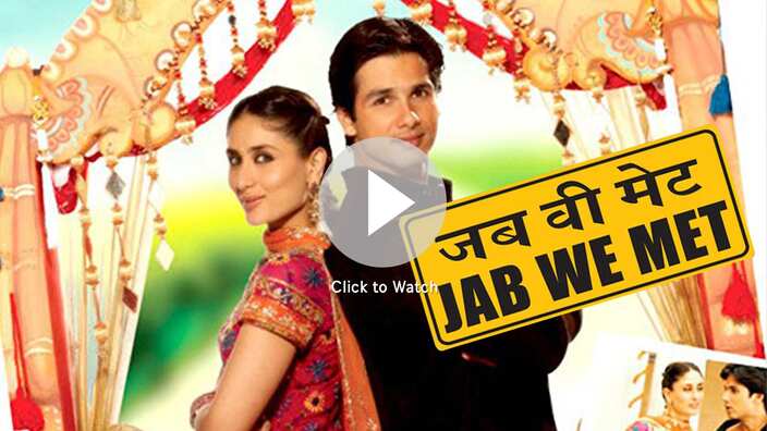 TÉLÉCHARGER FILM JAB WE MET MOTARJAM GRATUIT GRATUIT WE MET JAB TÉLÉCHARGER FILM MOTARJAM