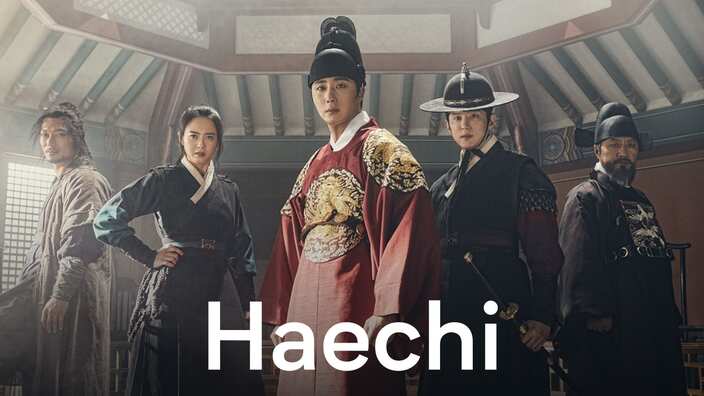 haechi netflix