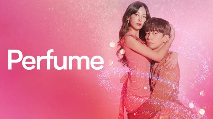 Nonton Perfume  Sub Indo  VIU Indonesia